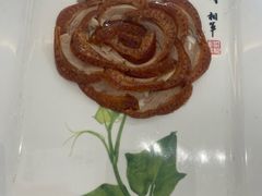 -全聚德(长白直营店)
