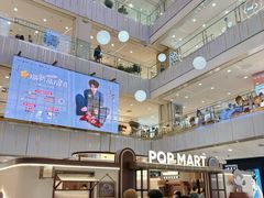 -凯德MALL(西直门店)