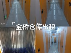 -安东易迷你仓自助寄存仓库(金桥店)
