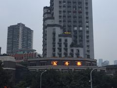 -廖记老砂锅(上清寺店)