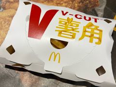 V-Cut薯角-麦当劳(万达广场店)