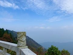 -南岳衡山风景名胜区