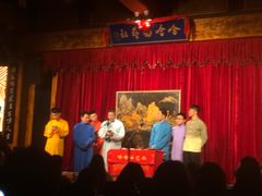 -哈哈曲艺社(西门闲亭店)