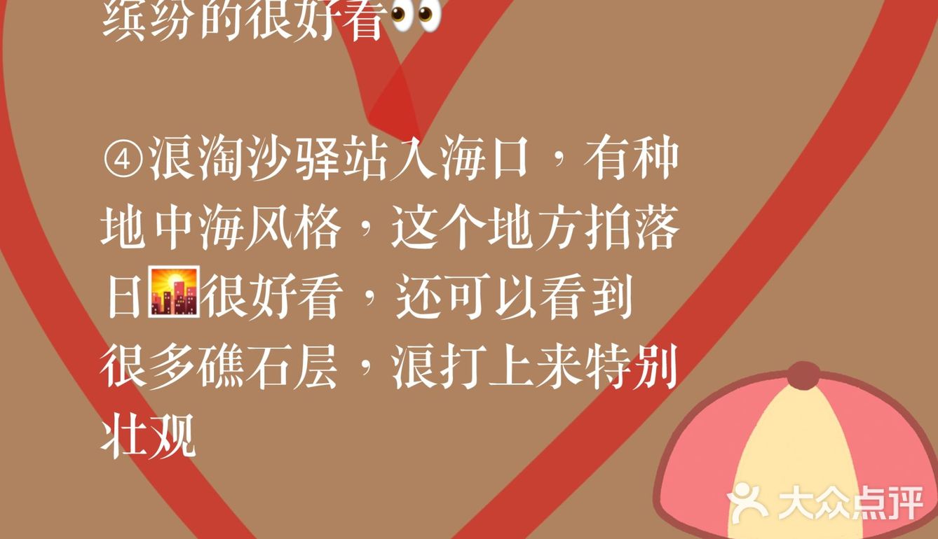 三亚旅游在这里让你置身外国小镇