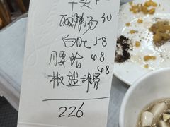 -茂隆餐厅(进贤路店)