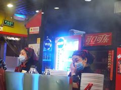 -芦月轩羊蝎子(北蜂窝店)