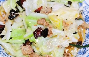 Oil-fermented Bok Choy