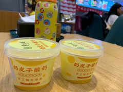 -紫光园·烤鸭(吕家营店)