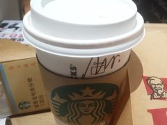 -星巴克(北京首都国际机场7店)