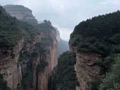 -黄崖洞文化旅游区