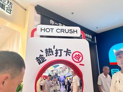 -凯德广场(学府店)