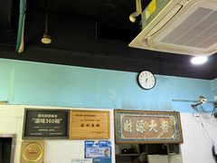 -李米线(总店)