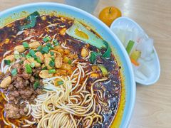 -重庆小面(贵友大厦店)