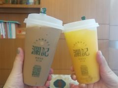 -澜记老香港茶点(万达店)