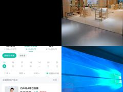 -懒人Club健身(卓越时代广场店)