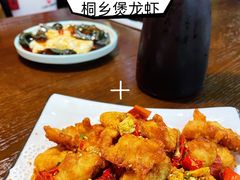 -煲得鲜·桐乡煲·小龙虾(万达店)