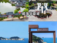 -林海公园