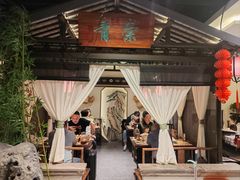 -遇见长安之高山流水(李家村万达店)