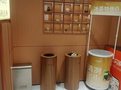 -茶话弄(中贸广场店)