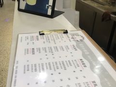 -茶力的小怪兽(梅林卓悦汇店)