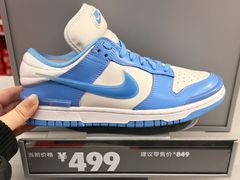 -百联奥特莱斯广场(长沙店)