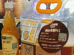 -优布劳精酿啤酒鲜扎闪送·(张江店)