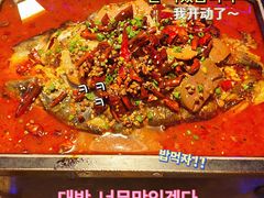 -炉鱼(萧山万象汇店)