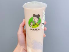 -沪上阿姨·精选茶饮(扬帆小区店)