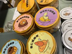 -家琳甜品(江南东店)