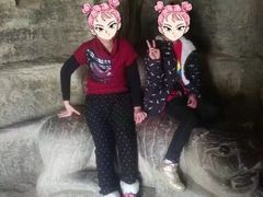 -腊山国家森林公园