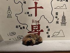 -猫的天空之城概念书店(杭州南宋御街店)