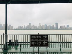 -船长9号·精致湖北菜(江滩店)