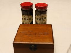 秘制虾酱-小天厨民间菜馆(深圳街店)