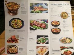 菜单-米纸越南小馆(砂之船店)