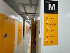 -安东易迷你仓自助寄存仓库(苏州桥店)