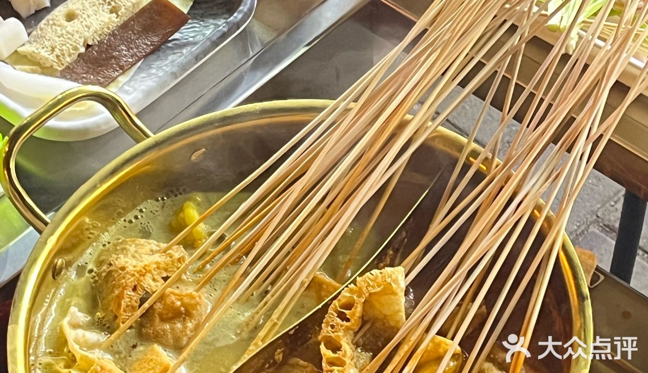 火锅串串夜宵趴 | 延安沾沾真的好吃!