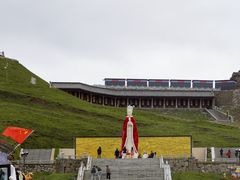 -日月山景区