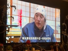 -花狸日本料理(柏庐广场店)
