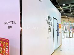 -金茂览秀城