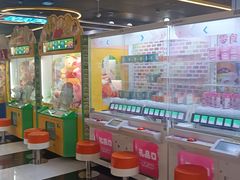 -风云再起游乐汇(上海长风大悦城店)