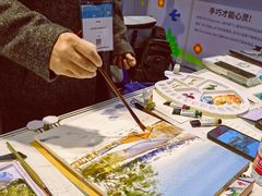-东浩兰生上海世博展览馆