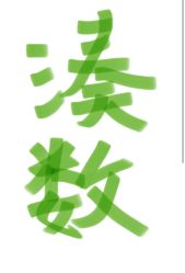 -嗨贝天地(青岛万象城店)