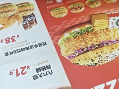 -塔斯汀中国汉堡(白云京溪地铁站店)