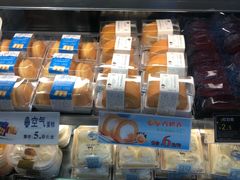 -Caidie Bakery采蝶轩(百越店)