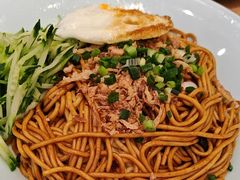 -醉面(西直门凯德茂店)