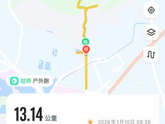 -南京市江宁方山