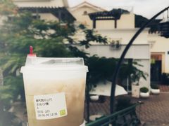 -奈雪的茶(大梅沙8号仓店)