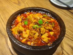 麻婆豆腐-卞氏菜根香(航空路旗舰店)