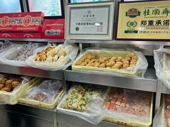 -桂顺斋(西花市店)