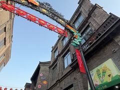 -吴裕泰茶庄(前门大街店)